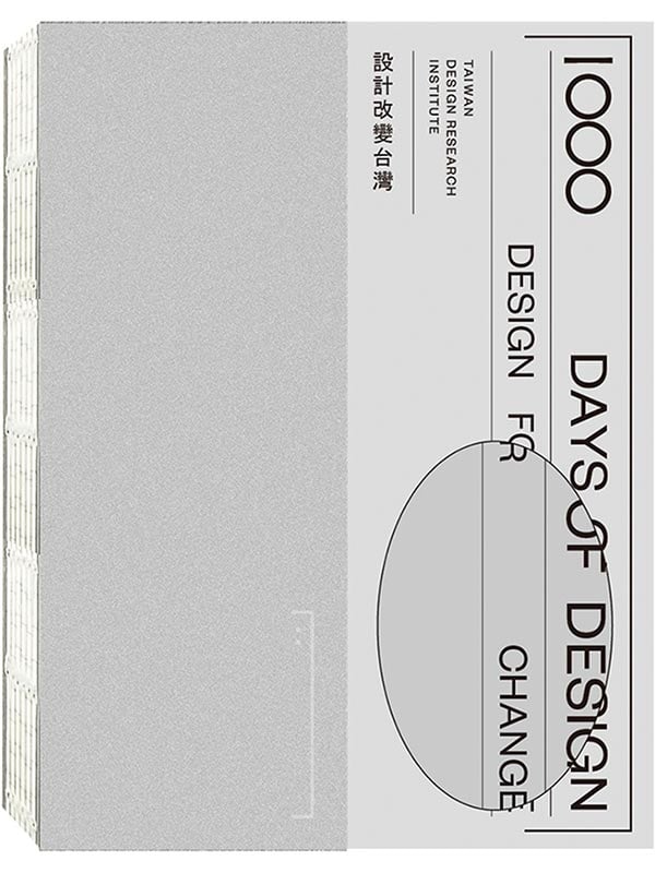]pܥxW1000 Days of Design