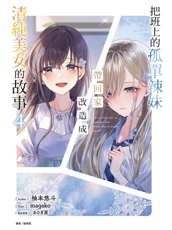 ZWt滶fa^ayM¬kG 4()
