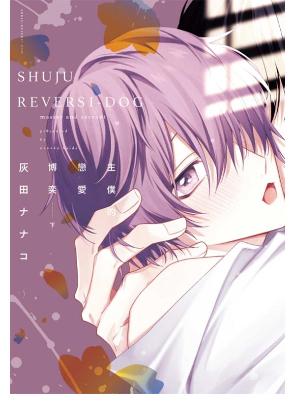 DʷRի U