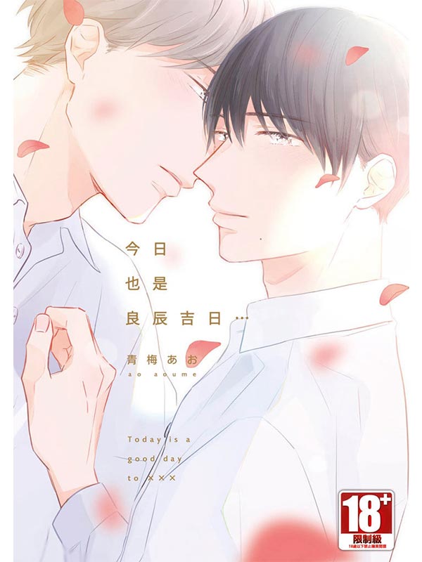 ]O}NK()S媩