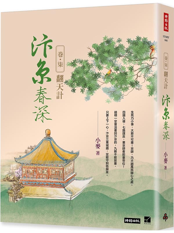 kk0569739.jpg