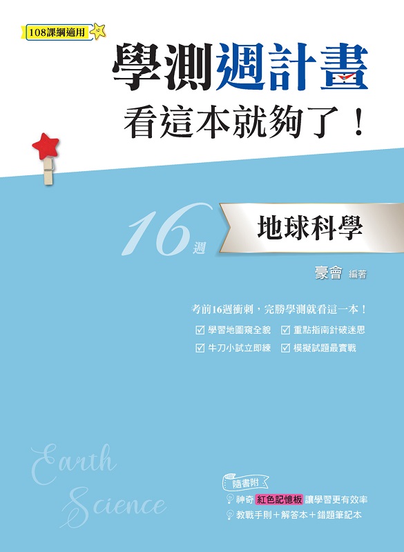 kk0569741.jpg