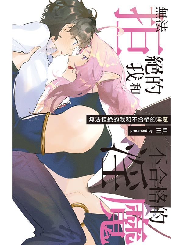 LkڵکMX檺]]