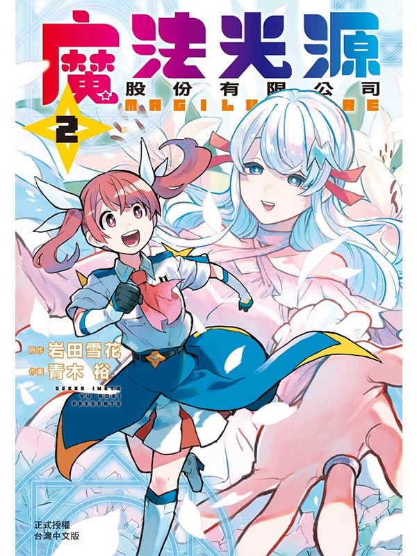 ]kѥq 2