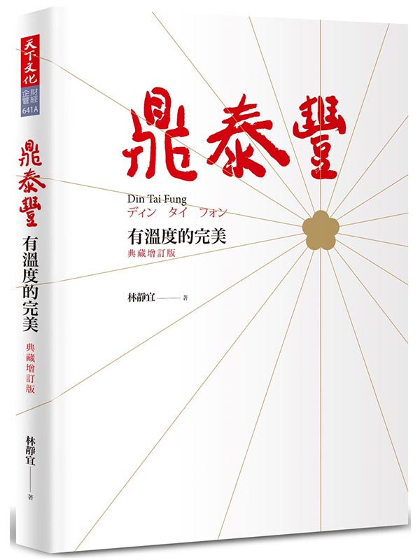 kk0570165.jpg