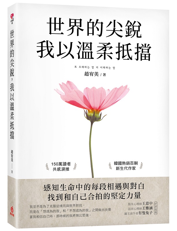 @ɪyUAڥHŬXסGPͩRCq۹JPաAMۤvX窺wOq