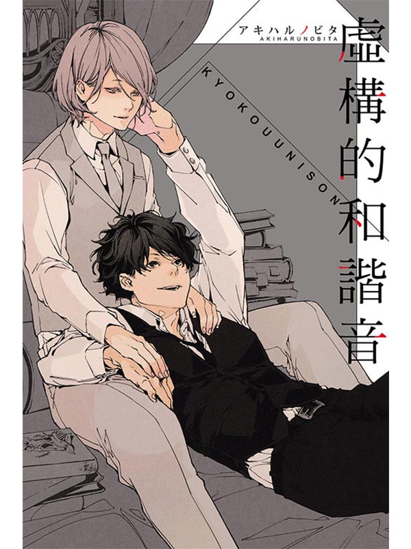 cMӭ()
