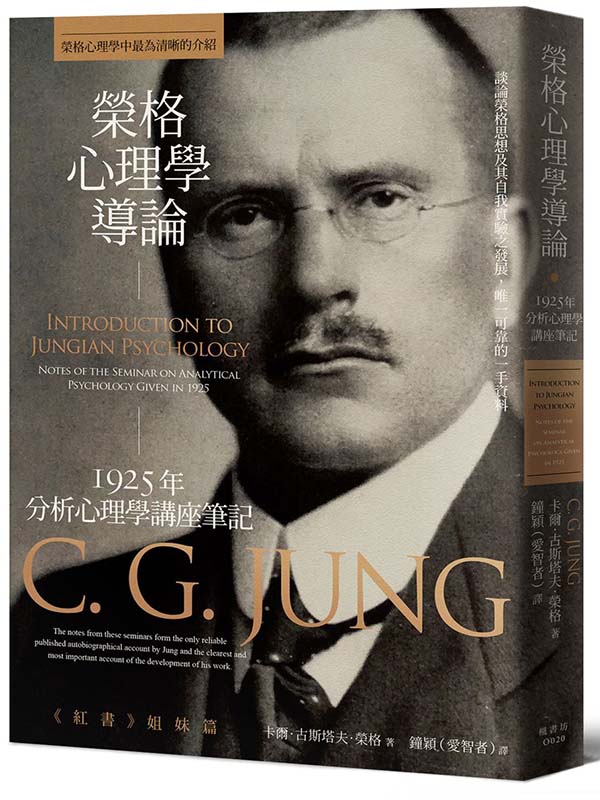 a߲zǾɽסG1925~R߲zyO