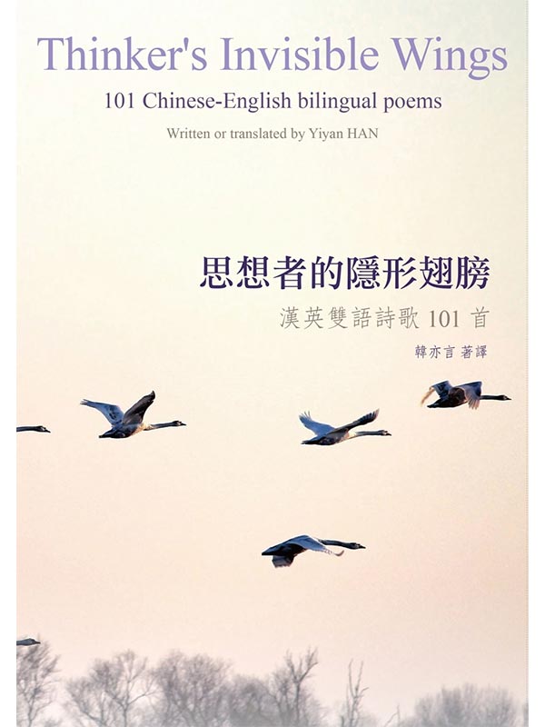 kk0570570.jpg
