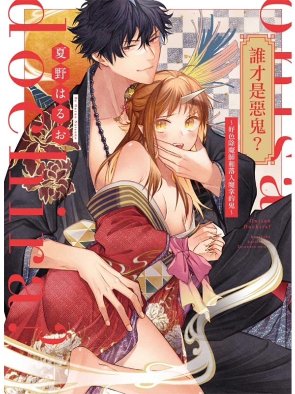 ֤~OcH~nⰣ]vMJ]x~()