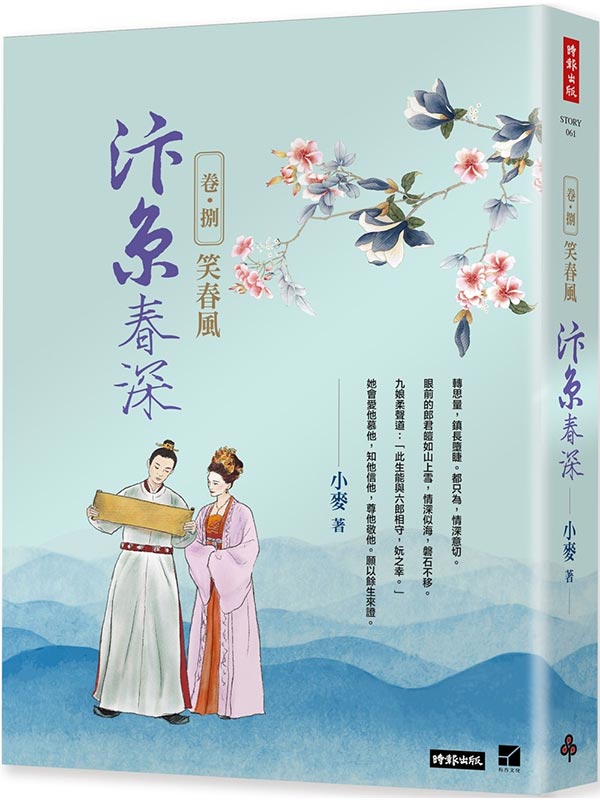 kk0570684.jpg