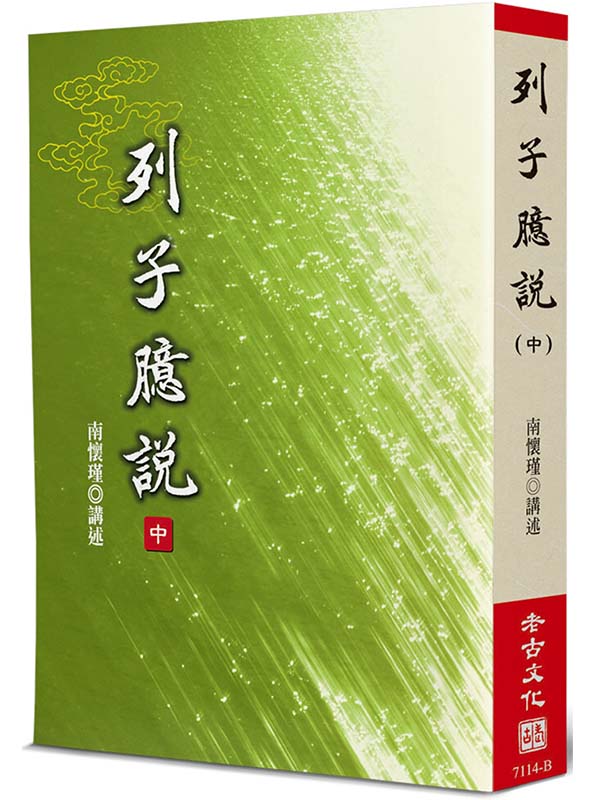 Clr()
