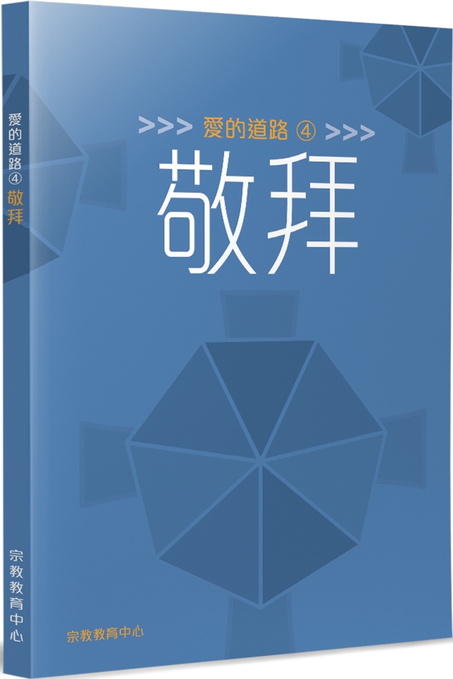 RD(4)