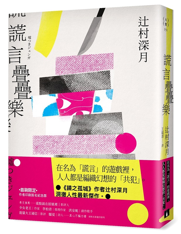 ||֡Gm褧tn@辻`}Hʳ̷sǧ@I