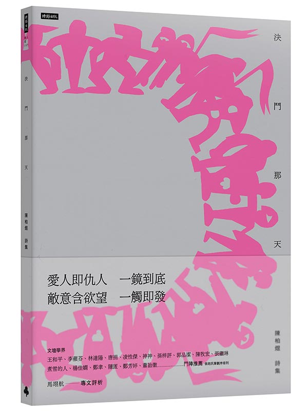 kk0571201.jpg