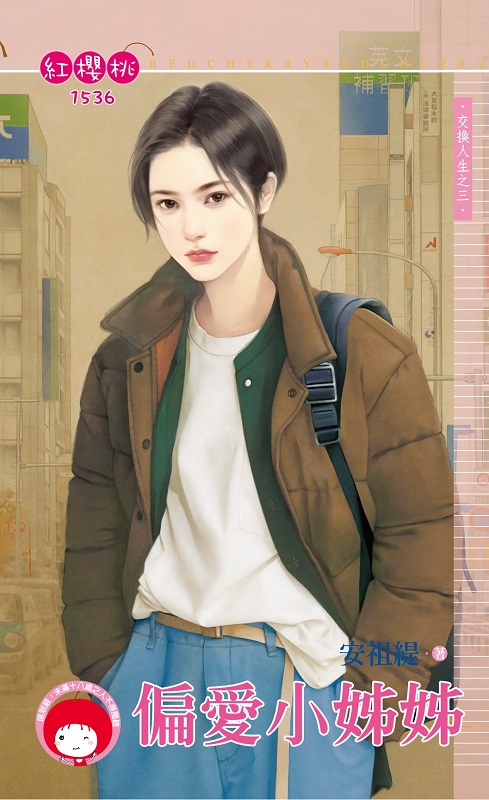Rpnn洫HͤT