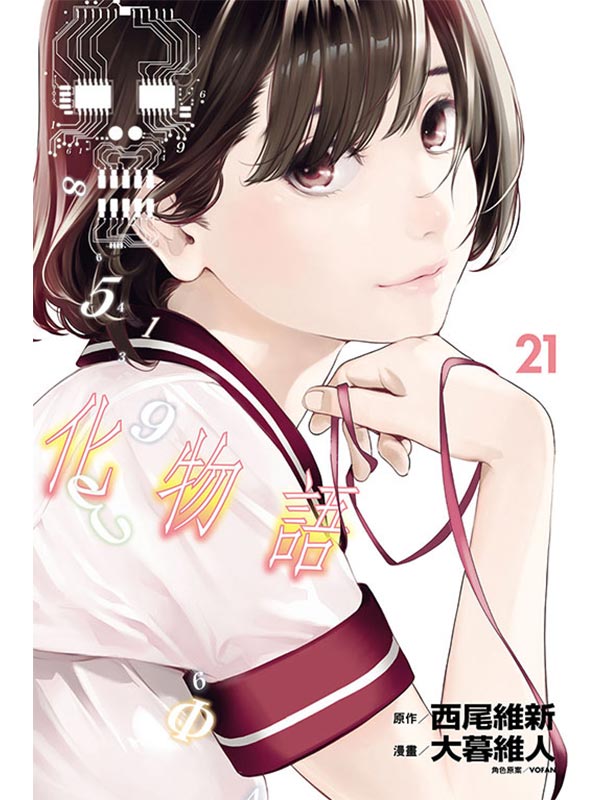 ƪy 21