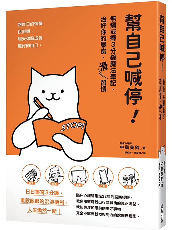 ���ۤv�۰��I�G�L�h���}3�����]�k���O�A�v�n�A���ɭ��E�u�ơv�ߺD