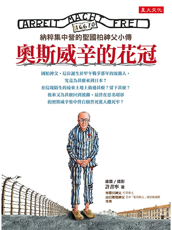 ¨aG Ǻ鶰窺tfp