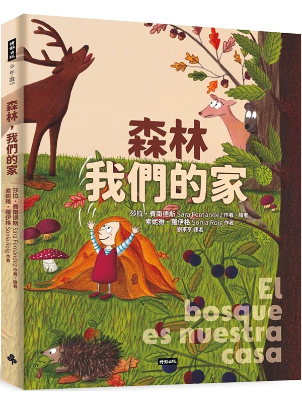 kk0571621.jpg