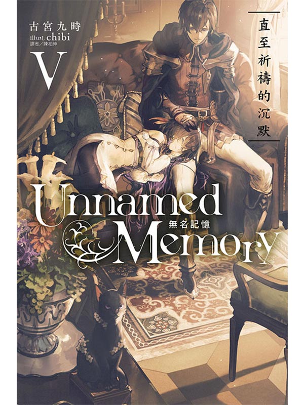 Unnamed MemoryLWO 5GܬëIq
