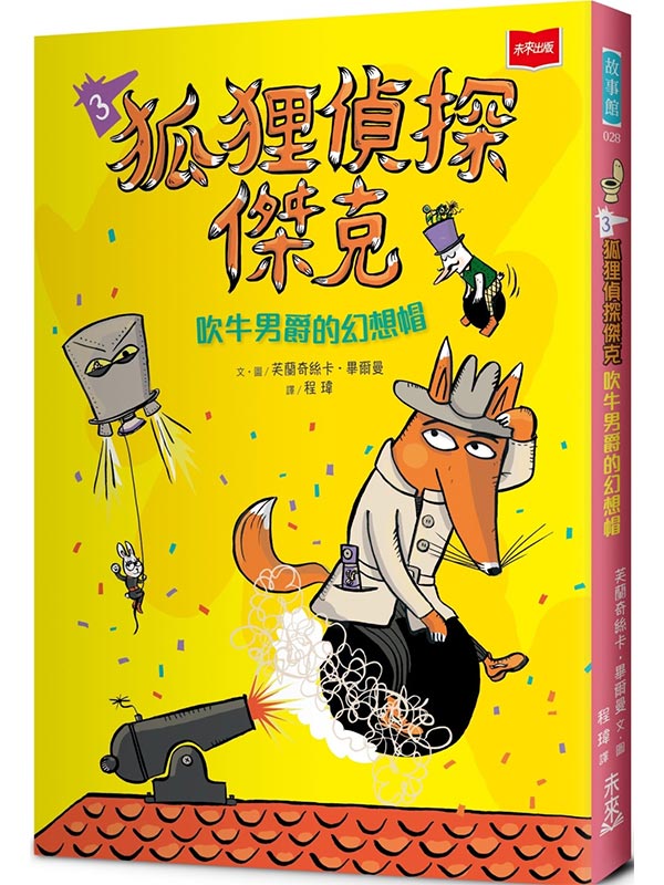WǧJ3Gjk諸۷QU