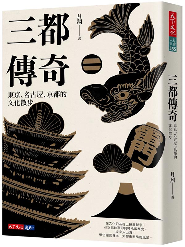 Tǩ_GFʡBWjΡBʳƴB