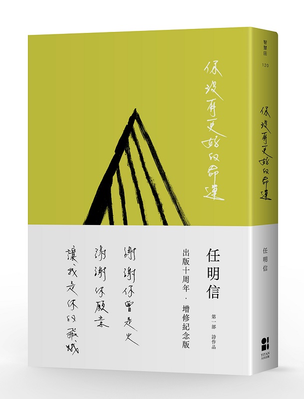 kk0571816.jpg