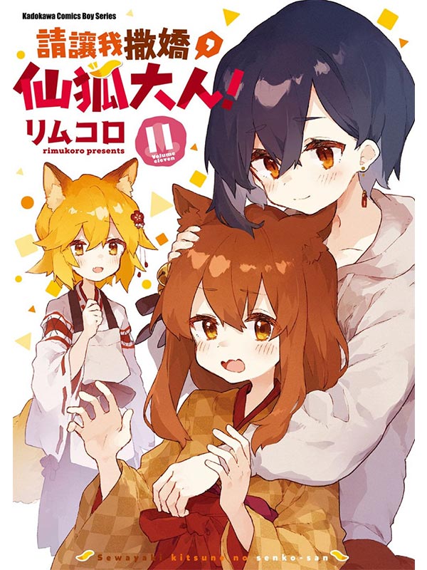 ڼbAPjHI (11)
