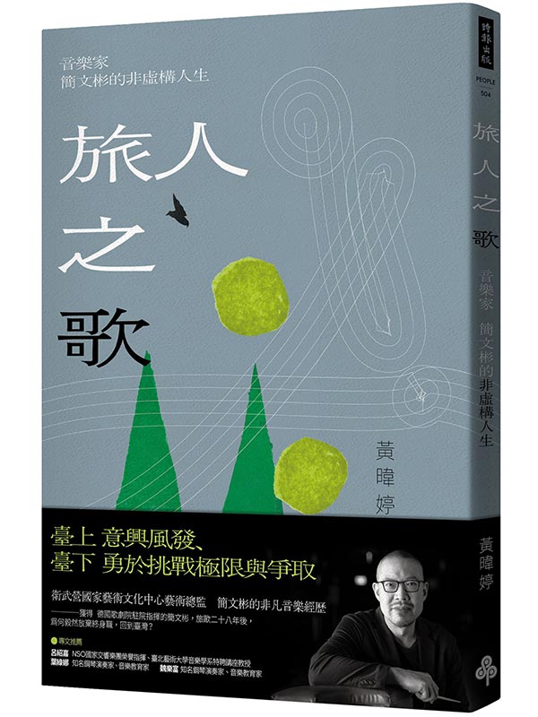 kk0571891.jpg