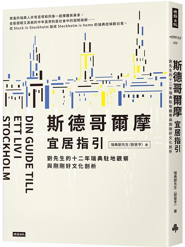 kk0571892.jpg