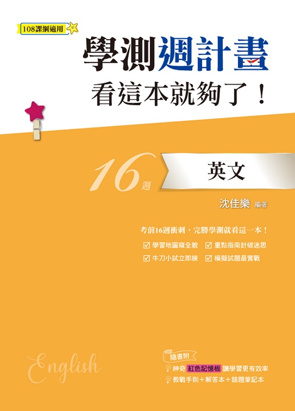 kk0571990.jpg
