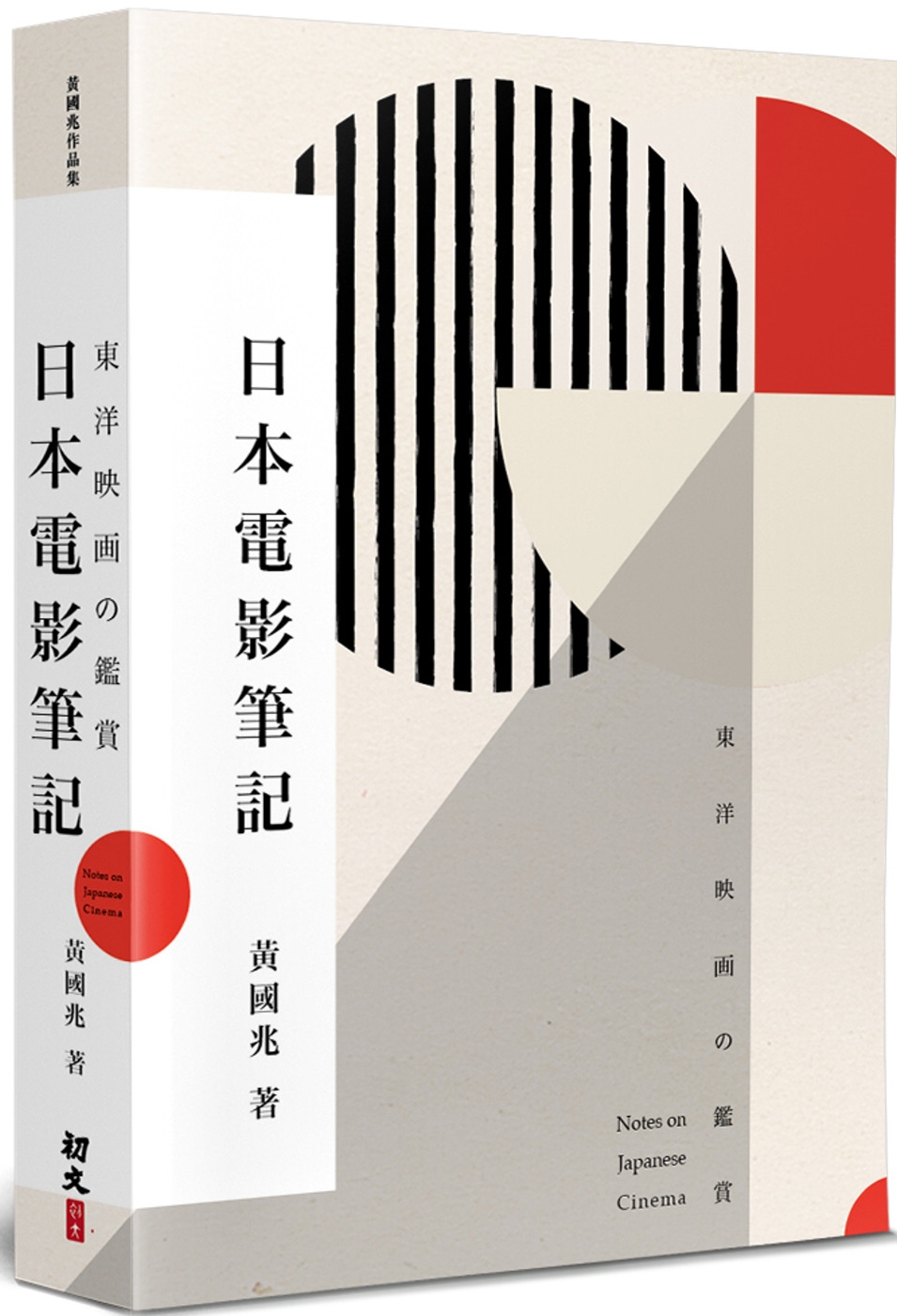 饻qvO