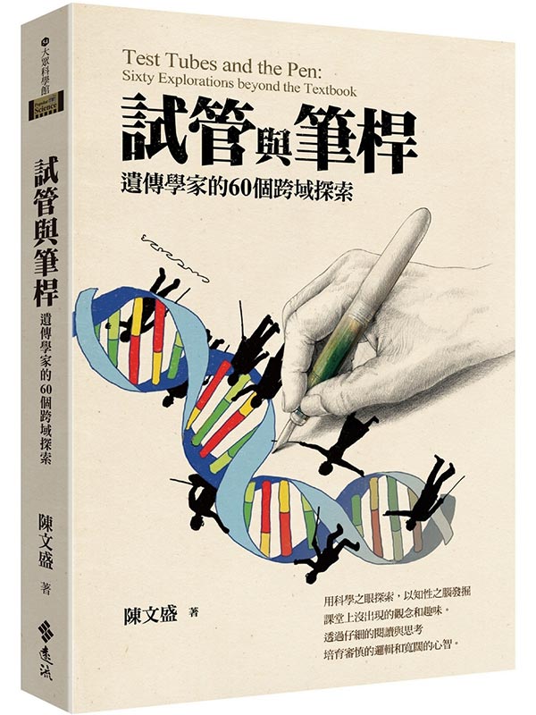 պ޻PGǾǮa60Ӹ챴