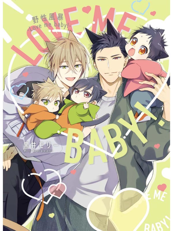ʭ-Love me babyI()