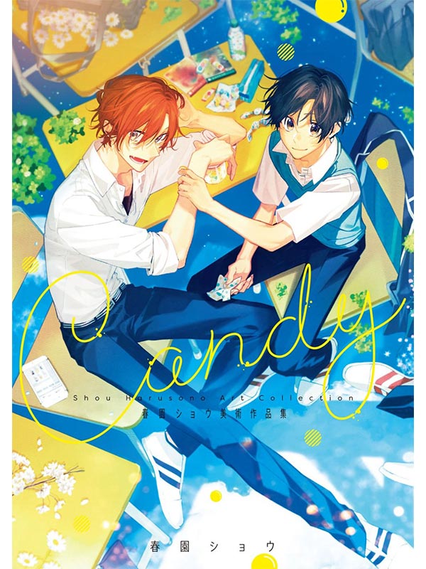 Candy KショウN@~