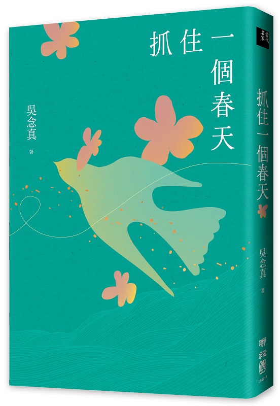 @ӬKѡ]ëCKAWsǤA}duHͲĤ@ѪdU\^