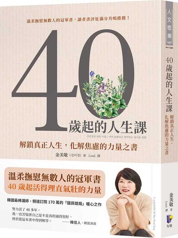 kk0572454.jpg