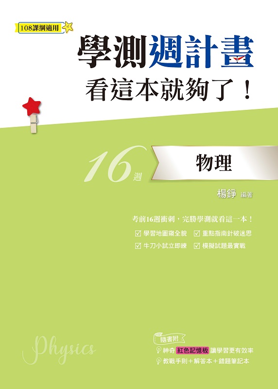 kk0572495.jpg
