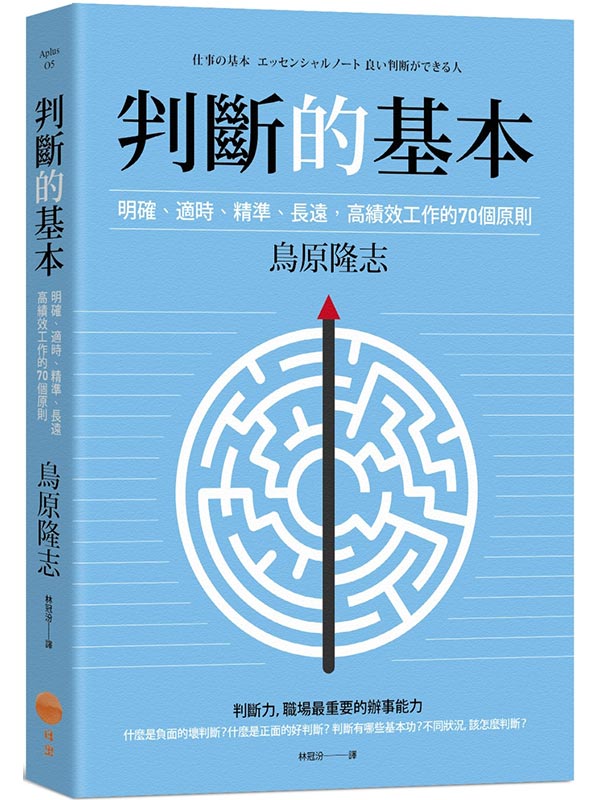 P_򥻡GT丶A丶丶AZĤu@70ӭh(G)
