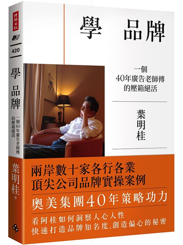kk0572639.jpg