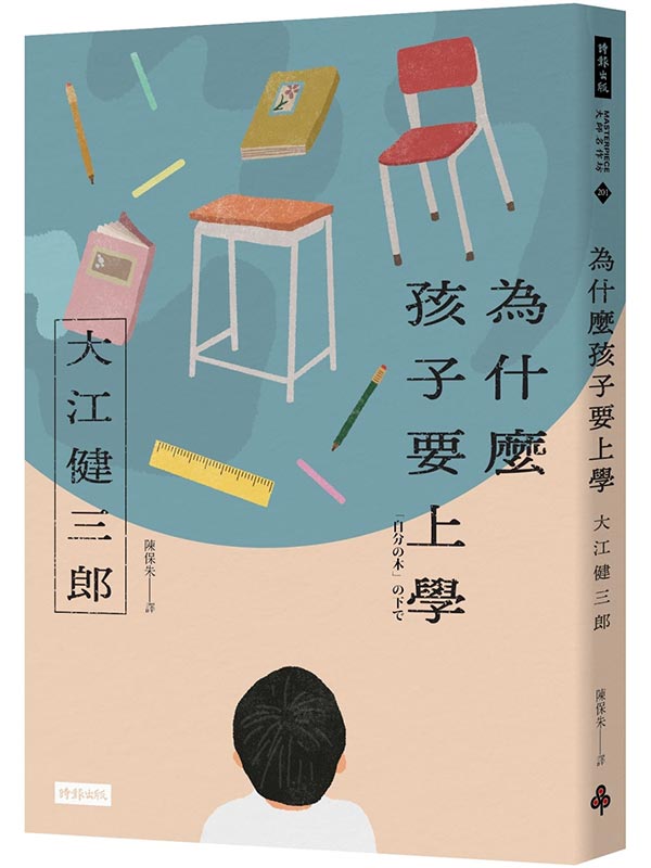 kk0572915.jpg