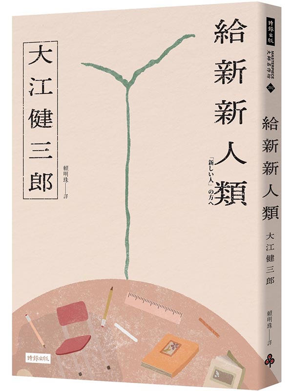 kk0572917.jpg