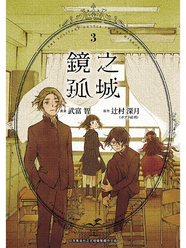褧t(03)