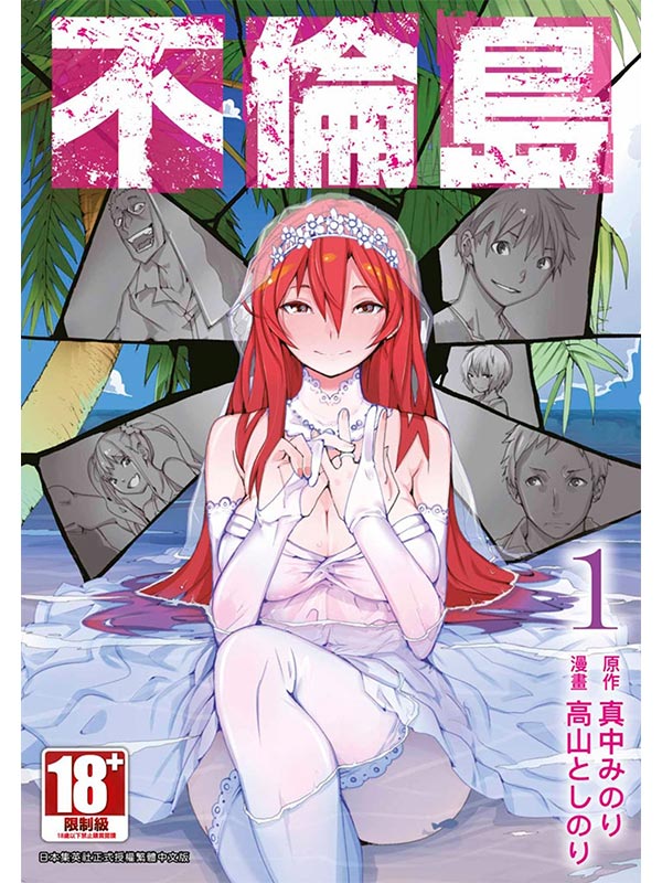 ۮq(01)