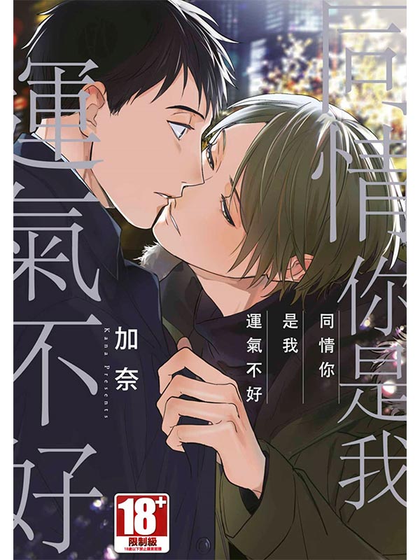 PAOڹB𤣦n()S媩