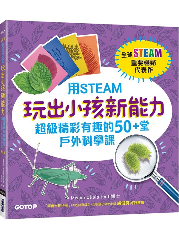 STEAMXpķsOGWźm쪺50+~ǽ
