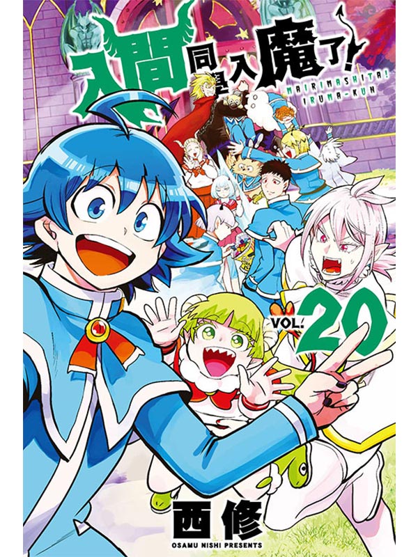 JPǤJ]FI 20