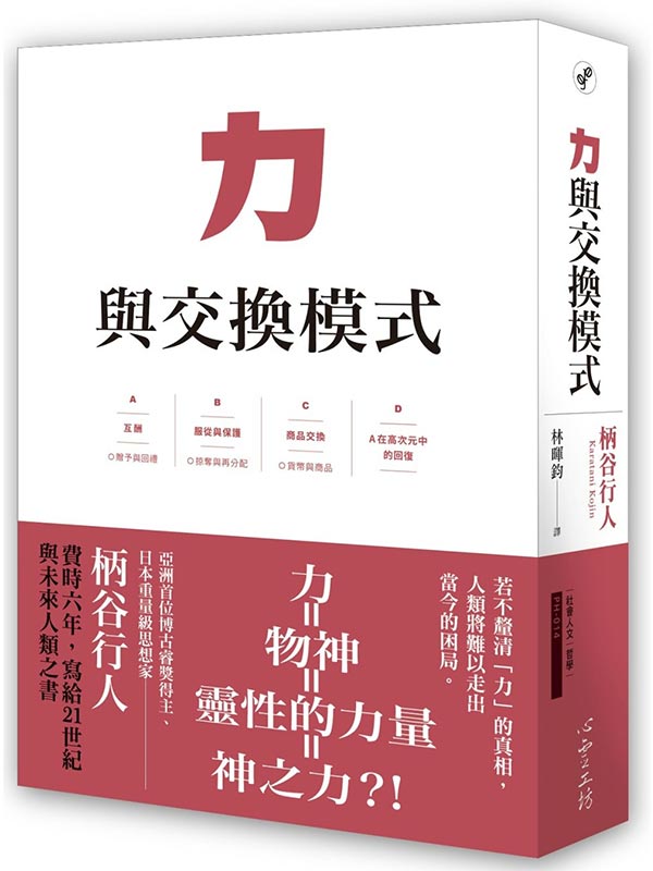 OP洫Ҧ