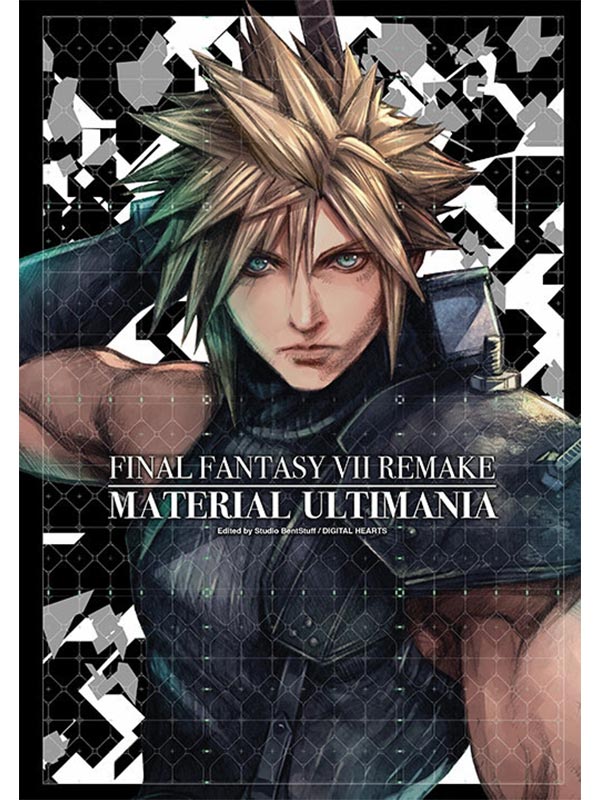FINAL FANTASY VII REMAKE MATERIAL ULTIMANIA sN]w